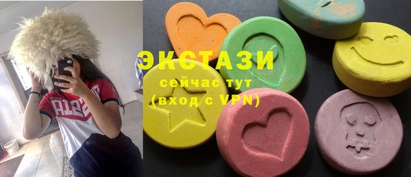 амфетамин Баксан