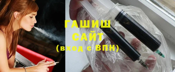 амфетамин Баксан
