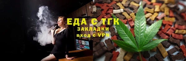 МДПВ Сафоново