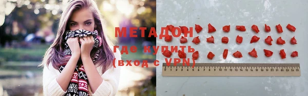 прущие крисы Сатка