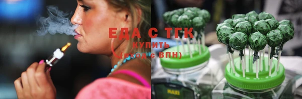 амфетамин Баксан