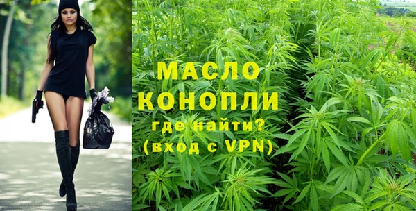 амфетамин Баксан