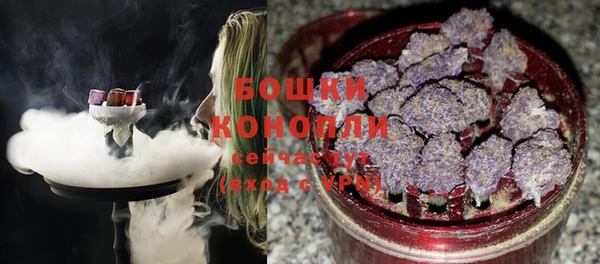 амфетамин Баксан