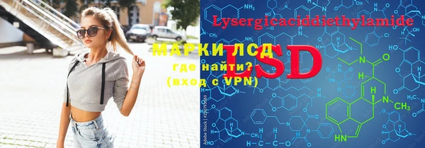 амфетамин Баксан