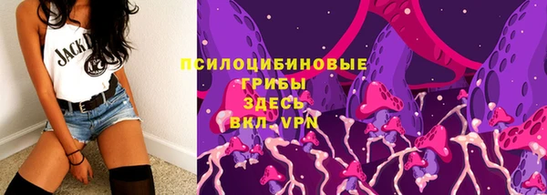 амфетамин Баксан